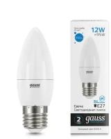 Светодиодная лампа Gauss Elementary Свеча 12W 950lm 6500K E27 LED 1/10/100