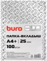 Папка-вкладыш Buro 1496914