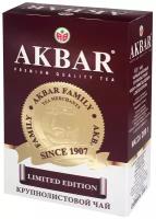 Чай черный Akbar Limited Edition