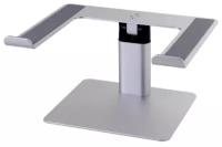 Подставка для ноутбука Baseus Metal Adjustable Laptop Stand Silver LUJS000012