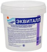 Коагулянт осветлитель воды, Эквиталл, порошок 0,8 кг