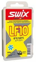 Низкофторовый парафин Swix LF10X Yellow, +10°… 0°С, 60 г