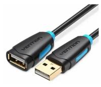 Кабель- удлинитель VENTION USB 2.0 AM/AF - 2 м. Чёрный