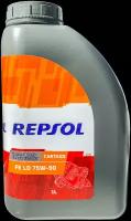 Масло трансмиссионное REPSOL CARTAGO FE LD 75W-90 1 л