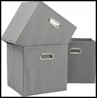 Коробка для хранения Home One Набор складных коробок, 30х30х30 см, 3 шт., серый