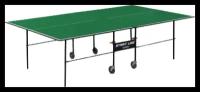 Теннисный стол, складной, Start line Olympic Green, Зеленый