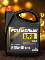 Моторное масло синтетическое POLYMERIUM XPRO1 SAE 10W-40 A3/B4/ 4 литра /всесезонное