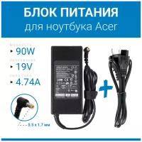 Блок питания для ноутбука Acer 19V 4.74A (90W) 5.5x1.7мм с кабелем