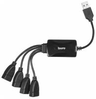 Разветвитель USB 2.0 Buro BU-HUB4-0.3-U2.0-Splitter 4порт. черный