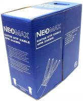 Кабель Neomax NM10101 UTP 200Mhz, 4 пары, Кат. 5е, 305 м. Медный