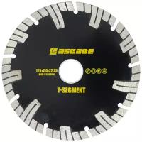 Алмазный диск T-segment 125мм