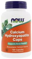 Calcium Hydroxyapatite Caps (Гидроксиапатит кальция) 120 капсул (Now Foods)