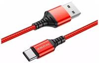 Кабель для зарядки телефона смартфона зарядка передача данных Type-C USB Borofone BX54 плетеный красный