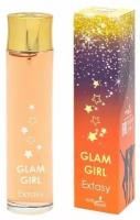 Positive parfum Туалетная вода женская GLAM GIRL EXTASY, 90 мл