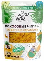 Чипсы кокосовые EcoVida со вкусом карамели