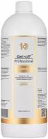 Средство для обезжиривания ногтей и снятия липкого слоя Gel-off Professional GOLD SAKURA, 1000 мл