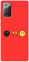 Матовый чехол Cheers! для Samsung Galaxy Note 20 / Самсунг Ноут 20 с 3D эффектом красный