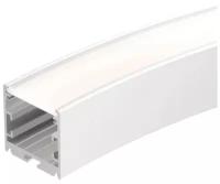 Arlight Профиль SL-ARC-3535-D800-A90 WHITE (630мм, дуга 1 из 4) (Arlight, Алюминий) 026668