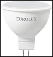 Лампа светодиодная Eurolux LL-E-MR16-7W-230-2,7K-GU5.3