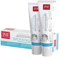 Зубная паста Splat Professional Биокальций с гидроксиапатитом, для укрепления и безопасного отбеливания эмали, 100 мл х 2 шт