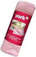 Салфетка для пола хлопковая розовая в рулоне мега YORK 220г/м2 (75х100 см)