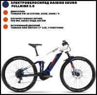 Электровелосипед Haibike (2020) Sduro FullNine 5.0, L