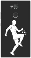 Матовый чехол Football W для Sony Xperia L2 / Сони Иксперия Л2 с 3D эффектом черный
