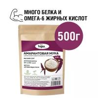 Амарантовая мука без глютена и ГМО 