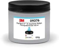 Неабразивная полировальная паста / полироль 3М™ 09376 Perfect-it® III Machine Polish, 100 грамм