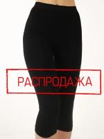 Капри SeamlessFLEX Capri Olympic, nero (черный), 3-M/L