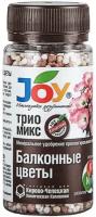 Трио Микс Балконные цветы JOY 100г