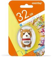 Флеш-накопитель USB 2.0 Smartbuy 32GB Wild series Собачка Акита (SB32GBAkitaW)