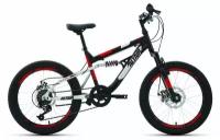 Велосипед ALTAIR MTB FS 20 D (20