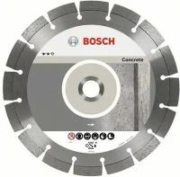 Диск алмазный Bosch 2608602199