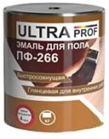 Эмаль ПФ-266 зол. кор. 0.8кг для пола ULTRAPROF