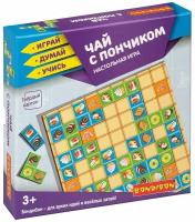 Настольная игра BONDIBON домино-пазл 