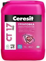 Грунт Ceresit СТ 17 PRO для впитывающих основ 10 л