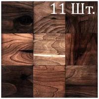 Валл 100x100. Комплект из 11 плиток