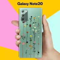 Силиконовый чехол на Samsung Galaxy Note20 Цветы 50 / для Самсунг Галакси Ноут 20