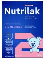 Смесь сухая молочная Nutrilak Premium 2 ProBrain, с 6 месяцев