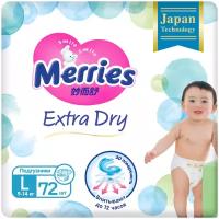 Merries подгузники Extra Dry L (9-14 кг), 72 шт