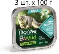 Влажный корм для кошек Monge Cat BWILD Grain Free Adult MERLUZZO con ORTAGGI, беззерновой, с треской, с овощами, 3 шт. х 100 г (паштет)