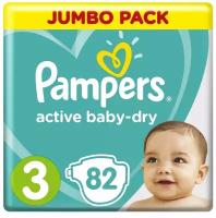 Подгузники Pampers Activebaby 3 Midi 6-10 и 4-