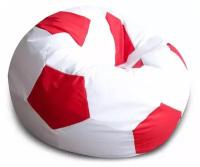 Бескаркасное кресло Dreambag Мяч 2616601, обивка: текстиль