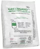 Фильтрующая засыпка GREENSAND Plus