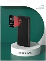 Внешний аккумулятор Power Bank 10000 mAh, повербанк, пауэрбанк для телефона с разъемами Type-C, micro USB, USB, черный