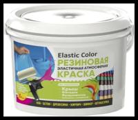 Краска Новбытхим Elastic color резиновая матовая зеленый мох 11.5 кг