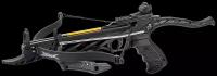 Арбалет-пистолет Man Kung MK-TCS1 Alligator (черный)