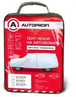 Тент-чехол для автомобиля, кроссовер/джип (450х185х145 см.) AUTOPROFI SUV-450 (M)
