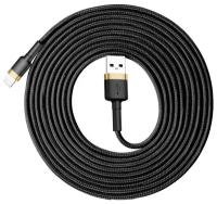 Кабель Baseus Cafule USB - Lightning 2.4А (CALKLF)